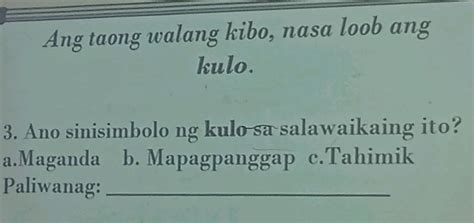pulandit bilas|Kuwentong Kalibugan: Byenan Nasaloob Ang Kulo .